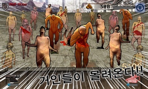 进击的巨人防御最新版下载v1.1.2.10