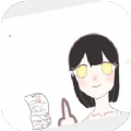 非常普通的普通笔记最新版下载v1.1
