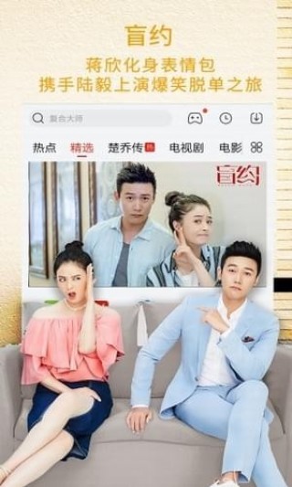 尘落电影免费观看手机最新下载v2.0.12
