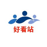 好看站手机apk安装包下载v1.8