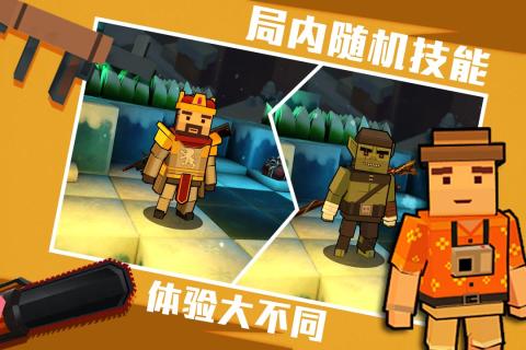 进击炮炮兵安卓最新版下载v1.3.0