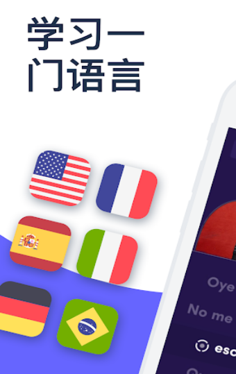 sounter最新版下载v2.4.4