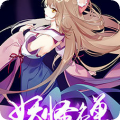 妖怪名单最新版安卓最新版下载v1.0.8