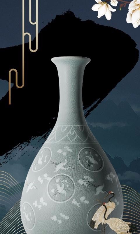 文物加最新版免费下载v4.1.0