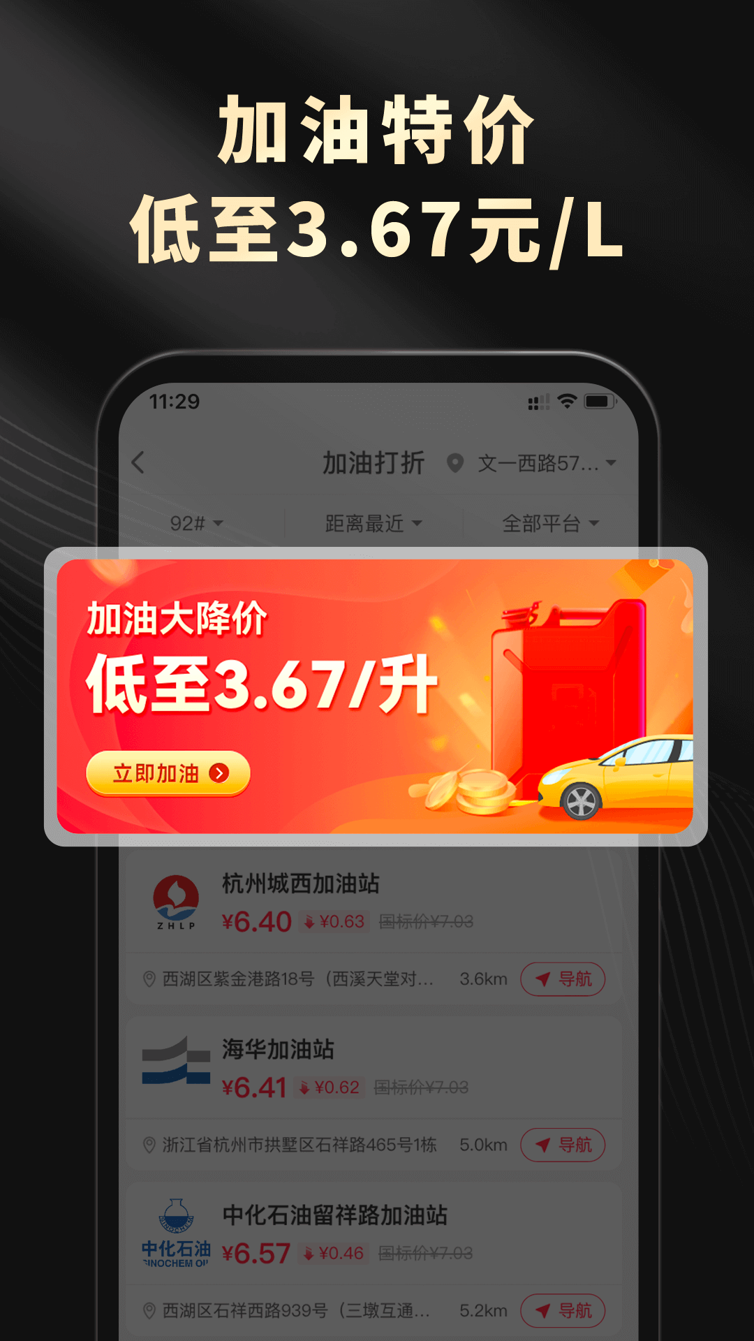 粉象生活最新版免费下载地址v4.6.6