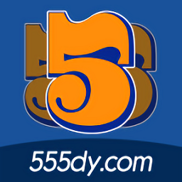 555影视安卓免费下载v4.9.0
