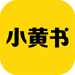 小黄书免费观看最新版下载v1.0
