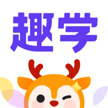 外研趣学手机apk安装包下载v2.1.0