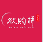 欲购拼安卓手机最新版下载v2.0201