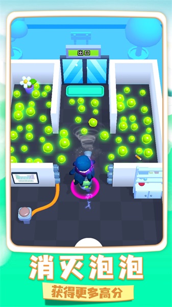 冒名顶替逃生最新版下载v1.1.0519