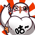 我是鸽手咕咕咕最新版下载v1.1.7