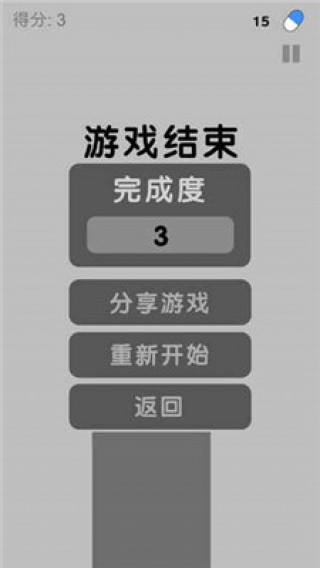 皮皮虾我们走手游最新安卓下载v1.3.3