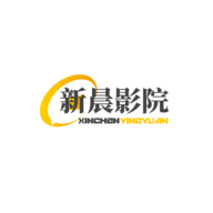 新晨影院最新版免费下载地址v2.0