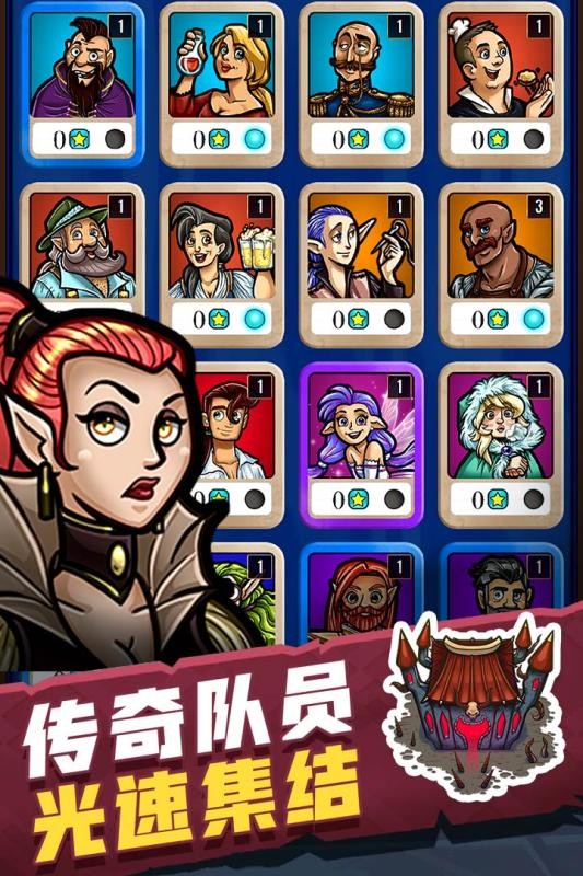 艾丽莎的国度手游安卓最新版下载v1.6.5