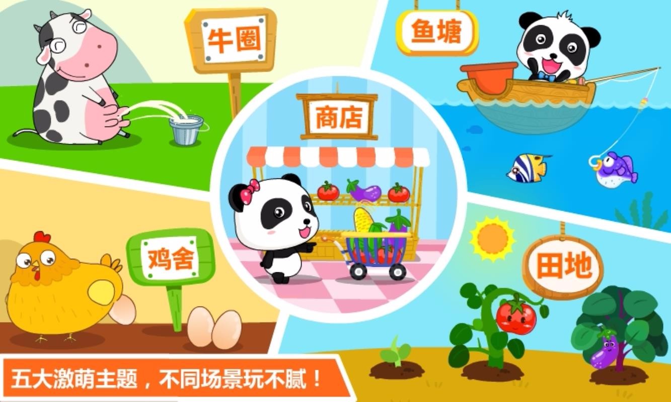 MyNumbers最新版免费下载地址v9.49.00.00