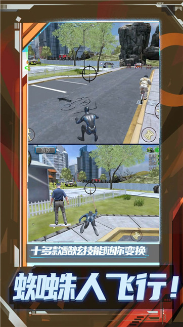 超级小兵冲冲冲最新版下载v1.0.0
