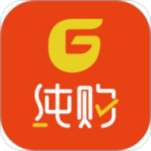 纯购严选最新版免费下载地址v1.1.0