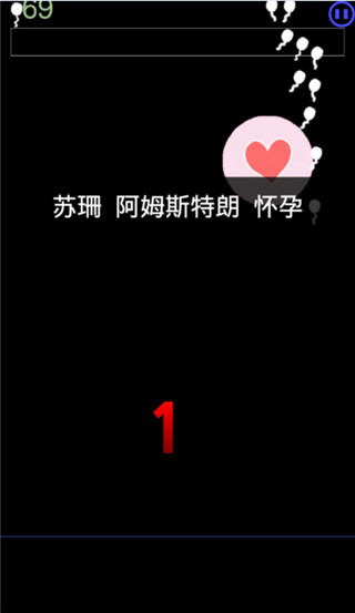 大出产时代dx汉化版安卓版下载v1.441