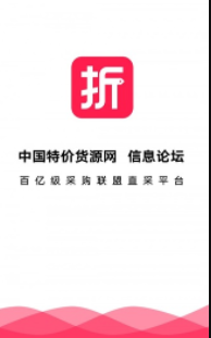 折满满安卓最新版下载v1.0