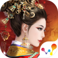 宫廷计最新版下载v1.4.5