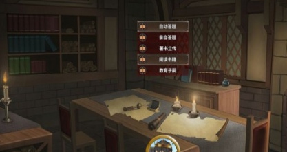 硬币时代安卓版下载v0.2.1