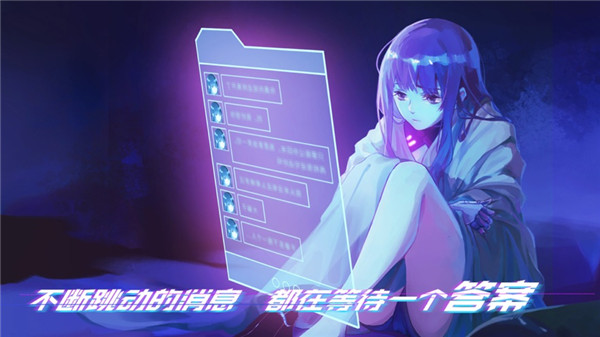 云端之约最新安卓免费下载v1.0
