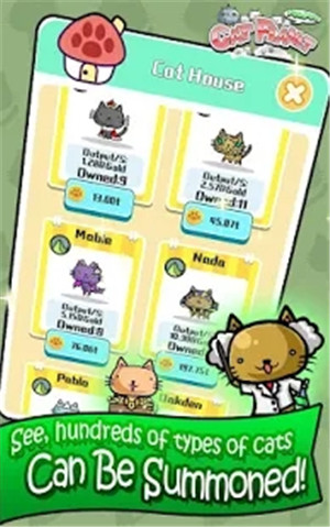 猫咪星球便便最新版下载v1.1.6