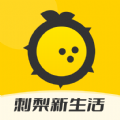 刺梨新生活最新版下载v1.0.0