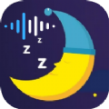 睡觉录音最新版下载v1.1