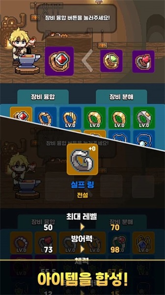 杀手幸存者最新版下载v1.4.10