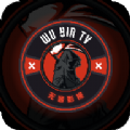 无音影视最新安卓免费下载v2.7