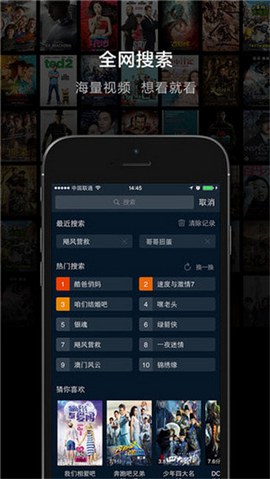 桔子影视影音先锋手机免费下载v2.6.1.4