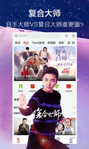 天龙影院去广告在线观看手机下载v1.0