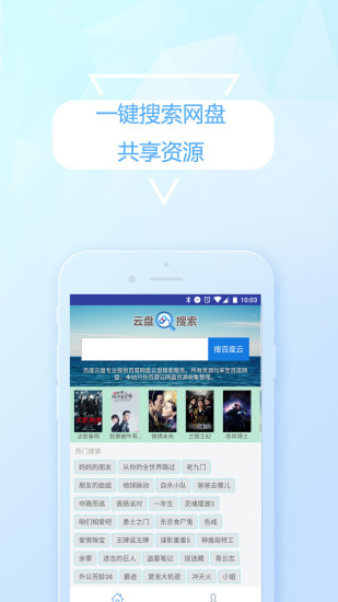 叮咚影视去广告版最新免费下载地址v0.0.6