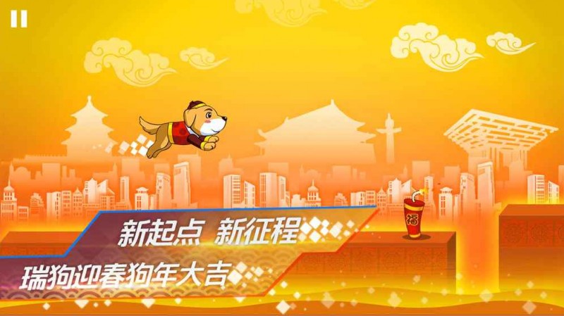 地表最强音最新安卓免费下载v1.0.2