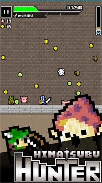 一分钟猎人最新版下载v1.1.1