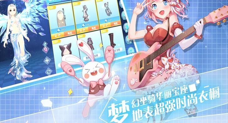 我在时间尽头等你安卓版下载v2.6.1