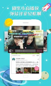 人人韩剧最新版下载v2.5.1
