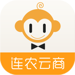 连农云商最新版免费下载地址v1.0.1