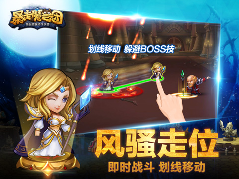 口袋兽人修改免费版安卓最新版下载v3.3.0.0