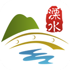 智慧溧水安卓版免费下载v1.2