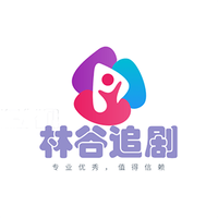 林谷追剧安卓版免费下载v5.8.0