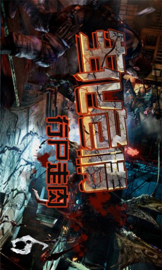 生化危情行尸走肉最新版下载v1.3.0