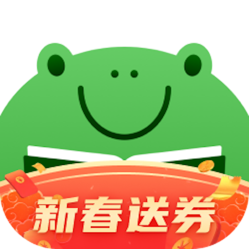 呱呱看书无广告版免费阅读最新下载v1.23.5