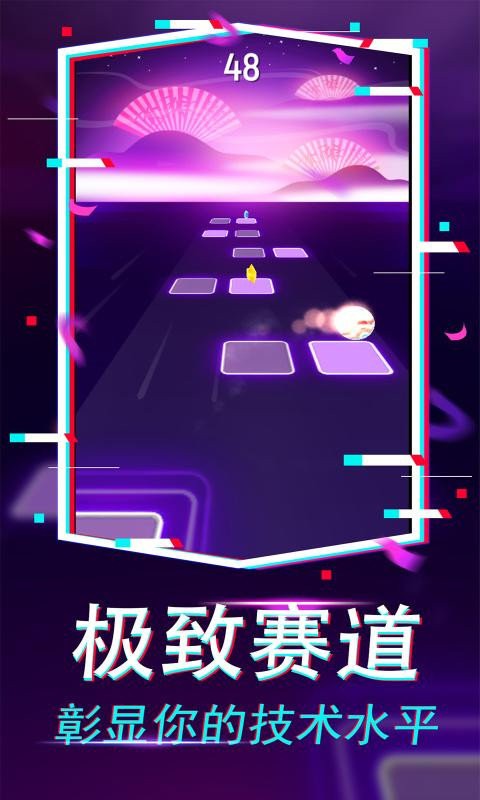 果汁爆爆乐最新版下载v3.0.2