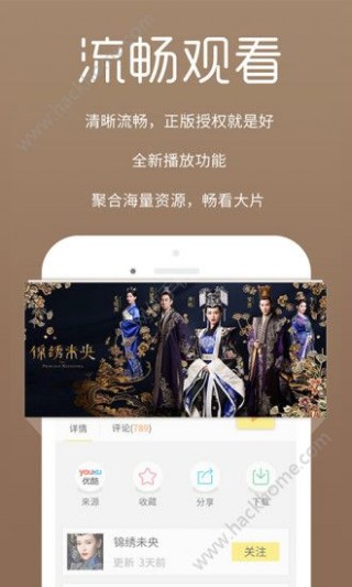 草民电影院西瓜影音新版免费下载v18.10.11