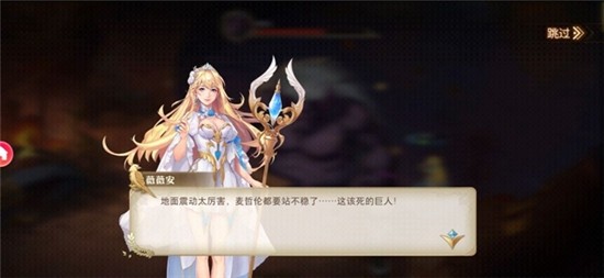 无尽地平线最新版下载v1.1
