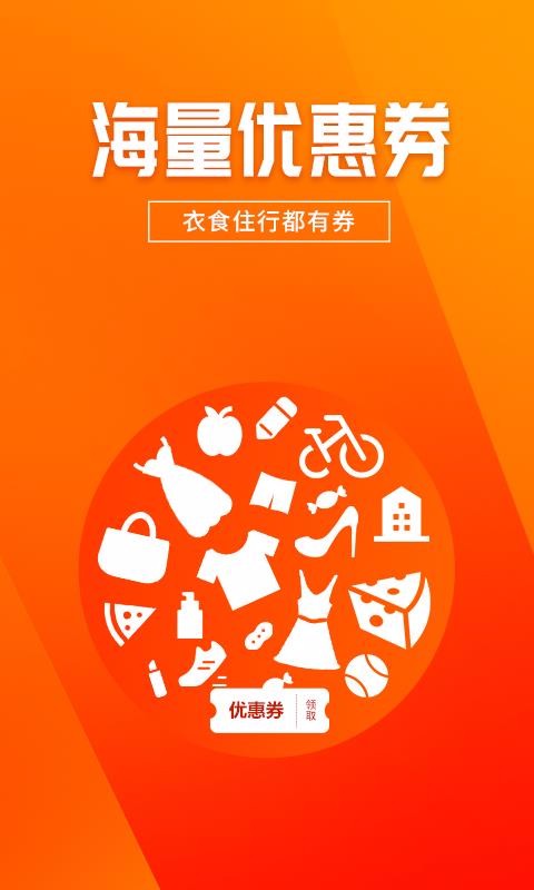 蜜蜂花花手机apk安装包下载v3.2.16