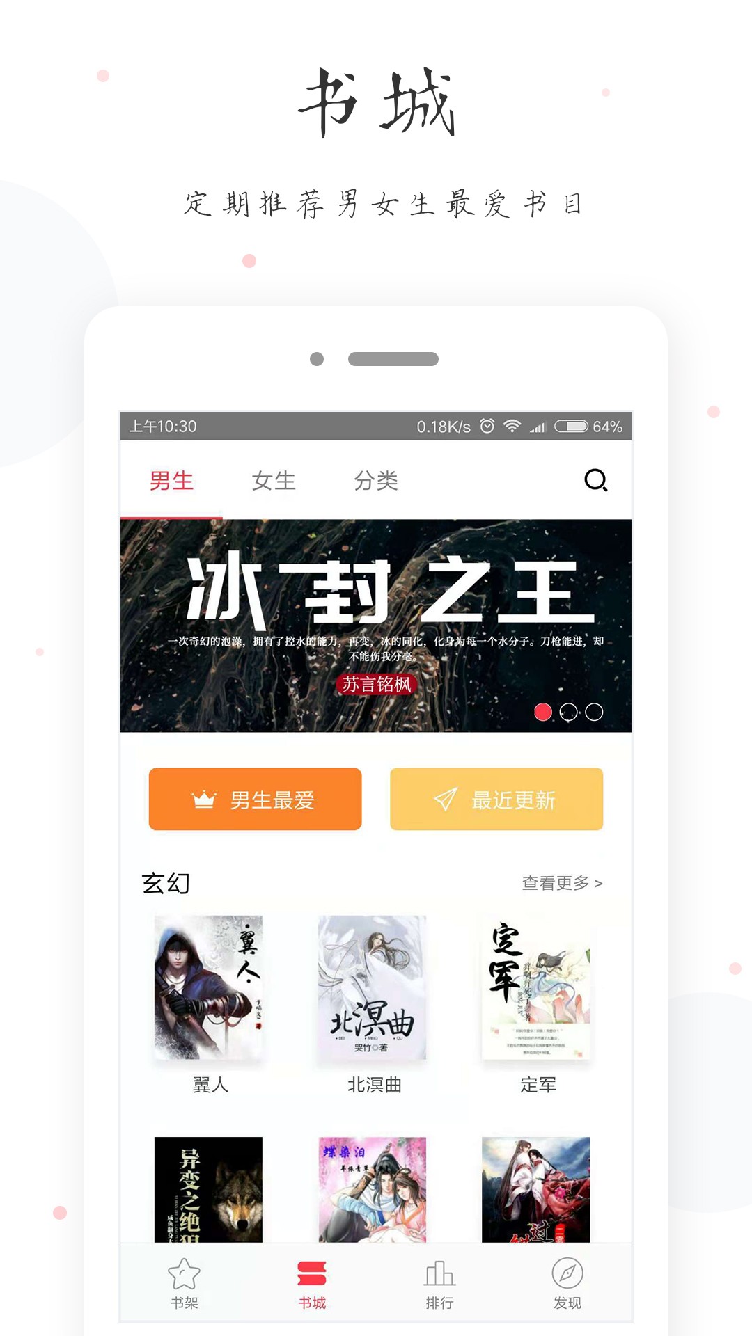 小黄书免费观看最新版下载v1.0