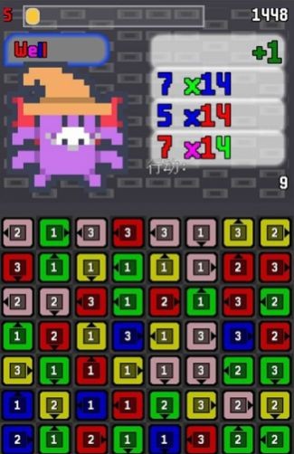 链接消消乐最新版下载v1.0.0